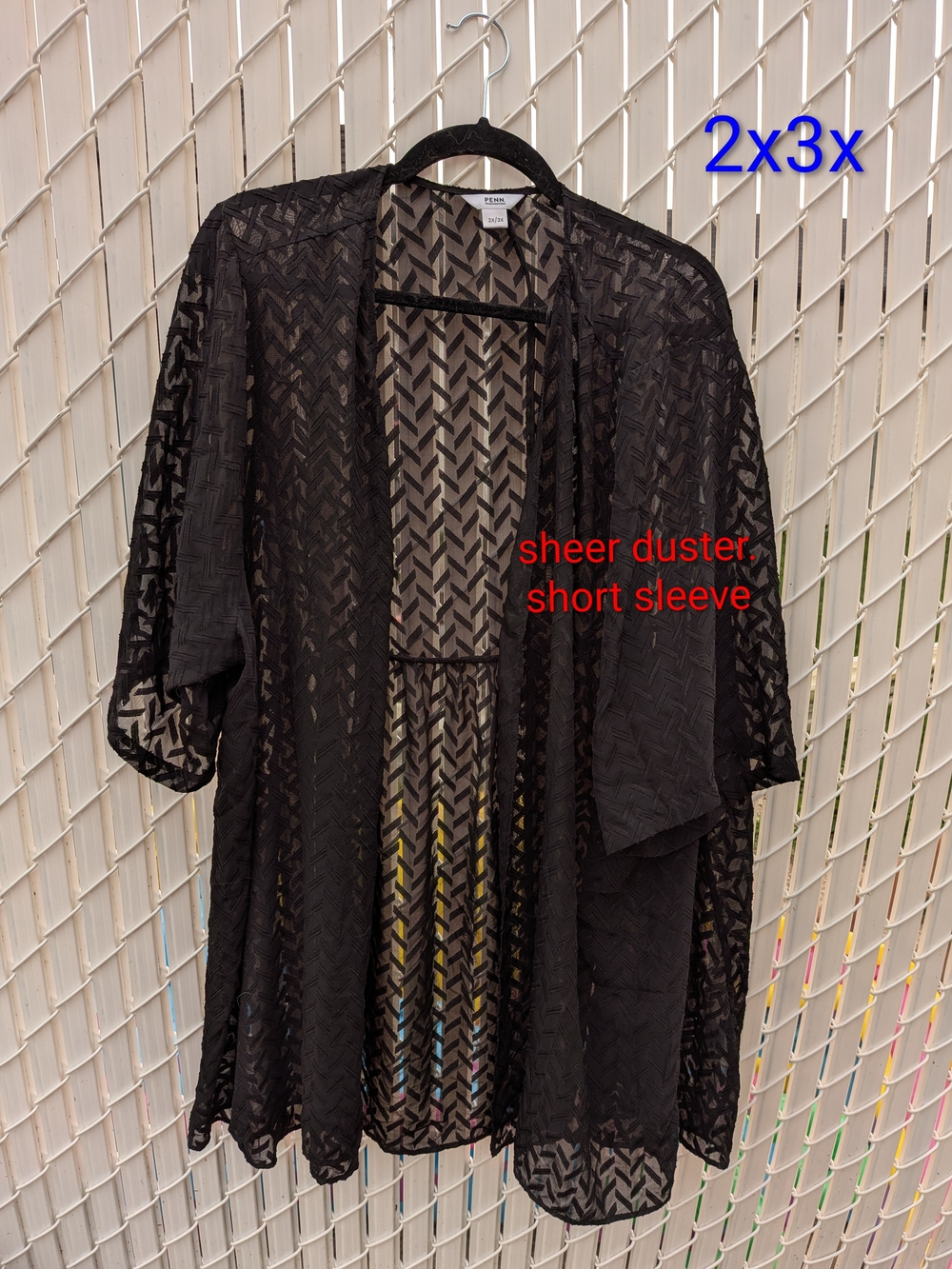 Penn Sheer Duster